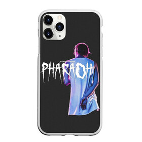 Чехол для iPhone 11 Pro Max матовый с принтом PHARAOH COLDSIEMENS в Новосибирске, Силикон |  | dead dynasty | pharaoh | techno