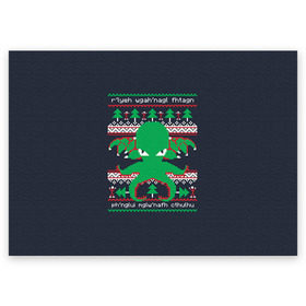 Поздравительная открытка с принтом Новогодний свитер Ктулху в Новосибирске, 100% бумага | плотность бумаги 280 г/м2, матовая, на обратной стороне линовка и место для марки
 | cthulhu | new year | ктулху | лавкрафт | новогодний