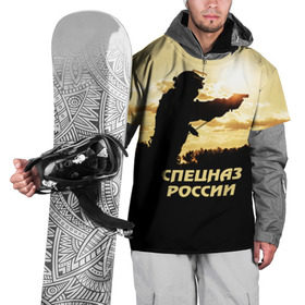 Накидка на куртку 3D с принтом Спецназ России в Новосибирске, 100% полиэстер |  | Тематика изображения на принте: special forces | армия | боец | военный | офицер | пистолет | россия | силуэт | спецназ | спецподразделение