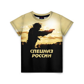 Детская футболка 3D с принтом Спецназ России в Новосибирске, 100% гипоаллергенный полиэфир | прямой крой, круглый вырез горловины, длина до линии бедер, чуть спущенное плечо, ткань немного тянется | special forces | армия | боец | военный | офицер | пистолет | россия | силуэт | спецназ | спецподразделение