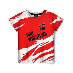 Детская футболка 3D с принтом НФР: I Love Pro Wrestling в Новосибирске, 100% гипоаллергенный полиэфир | прямой крой, круглый вырез горловины, длина до линии бедер, чуть спущенное плечо, ткань немного тянется | danger zone | iwf | wrestling | нфр | опасная зона | реслинг | рестлинг