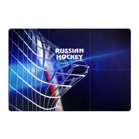 Магнитный плакат 3Х2 с принтом Русский хоккей в Новосибирске, Полимерный материал с магнитным слоем | 6 деталей размером 9*9 см | Тематика изображения на принте: hockey | red machine | красная машина | кхл | русский | сборная россии | хоккей | шайба