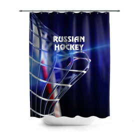 Штора 3D для ванной с принтом Русский хоккей в Новосибирске, 100% полиэстер | плотность материала — 100 г/м2. Стандартный размер — 146 см х 180 см. По верхнему краю — пластиковые люверсы для креплений. В комплекте 10 пластиковых колец | hockey | red machine | красная машина | кхл | русский | сборная россии | хоккей | шайба