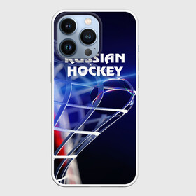 Чехол для iPhone 13 Pro с принтом Русский хоккей в Новосибирске,  |  | Тематика изображения на принте: hockey | red machine | красная машина | кхл | русский | сборная россии | хоккей | шайба