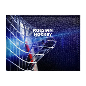 Обложка для студенческого билета с принтом Русский хоккей в Новосибирске, натуральная кожа | Размер: 11*8 см; Печать на всей внешней стороне | hockey | red machine | красная машина | кхл | русский | сборная россии | хоккей | шайба