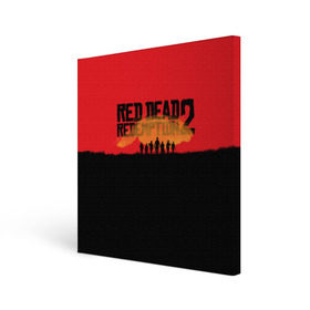 Холст квадратный с принтом Red Dead Redemption 2 в Новосибирске, 100% ПВХ |  | rdr | rdr2 | red dead redemption 2 | rockstar | дикий запад | ковбои