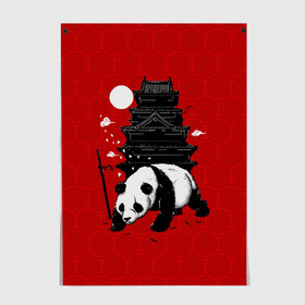 Постер с принтом Panda Warrior в Новосибирске, 100% бумага
 | бумага, плотность 150 мг. Матовая, но за счет высокого коэффициента гладкости имеет небольшой блеск и дает на свету блики, но в отличии от глянцевой бумаги не покрыта лаком | japan | panda | панда