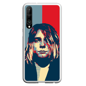 Чехол для Honor P30 с принтом Kurt Cobain в Новосибирске, Силикон | Область печати: задняя сторона чехла, без боковых панелей | curt | hope | kobain | nirvana | кобейн | курт | нирвана