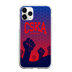 Чехол для iPhone 11 Pro матовый с принтом CSKA Msk в Новосибирске, Силикон |  | moscow | москва | цска