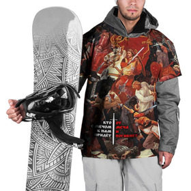 Накидка на куртку 3D с принтом Александр Невский в Новосибирске, 100% полиэстер |  | александр невский | картина | кто с мечом к нам придёт | ледовое побоище | меч | от меча и погибнет