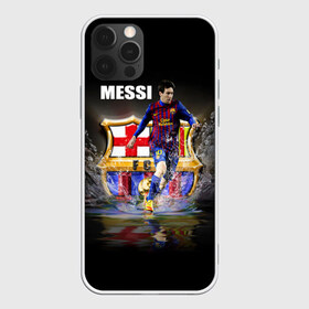 Чехол для iPhone 12 Pro Max с принтом Месси в Новосибирске, Силикон |  | barselona | messi | аргентина | барселона | испания | месси | футбол