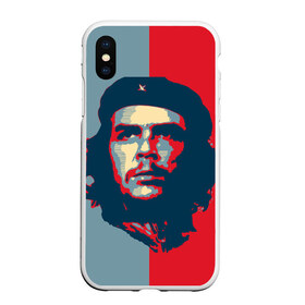 Чехол для iPhone XS Max матовый с принтом Che Guevara в Новосибирске, Силикон | Область печати: задняя сторона чехла, без боковых панелей | че гевара