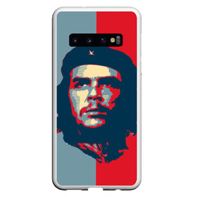 Чехол для Samsung Galaxy S10 с принтом Che Guevara в Новосибирске, Силикон | Область печати: задняя сторона чехла, без боковых панелей | Тематика изображения на принте: че гевара