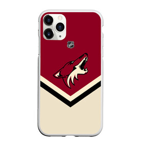 Чехол для iPhone 11 Pro матовый с принтом Arizona Coyotes в Новосибирске, Силикон |  | Тематика изображения на принте: america | canada | hockey | nhl | usa | америка | аризона | канада | койотис | лед | нхл | сша | хоккей