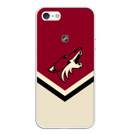 Чехол для iPhone 5/5S матовый с принтом Arizona Coyotes в Новосибирске, Силикон | Область печати: задняя сторона чехла, без боковых панелей | america | canada | hockey | nhl | usa | америка | аризона | канада | койотис | лед | нхл | сша | хоккей