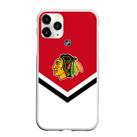 Чехол для iPhone 11 Pro матовый с принтом Chicago Blackhawks в Новосибирске, Силикон |  | america | canada | hockey | nhl | usa | америка | блэкхокс | канада | лед | нхл | сша | хоккей | чикаго