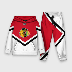 Детский костюм 3D (с толстовкой) с принтом Chicago Blackhawks в Новосибирске,  |  | america | canada | hockey | nhl | usa | америка | блэкхокс | канада | лед | нхл | сша | хоккей | чикаго