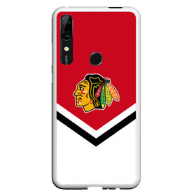 Чехол для Honor P Smart Z с принтом Chicago Blackhawks в Новосибирске, Силикон | Область печати: задняя сторона чехла, без боковых панелей | america | canada | hockey | nhl | usa | америка | блэкхокс | канада | лед | нхл | сша | хоккей | чикаго