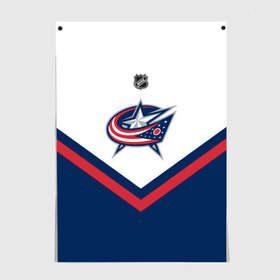 Постер с принтом Columbus Blue Jackets в Новосибирске, 100% бумага
 | бумага, плотность 150 мг. Матовая, но за счет высокого коэффициента гладкости имеет небольшой блеск и дает на свету блики, но в отличии от глянцевой бумаги не покрыта лаком | america | canada | hockey | nhl | usa | америка | блю | джекетс | канада | коламбус | лед | нхл | сша | хоккей