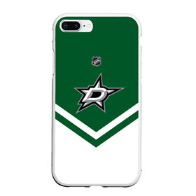 Чехол для iPhone 7Plus/8 Plus матовый с принтом Dallas Stars в Новосибирске, Силикон | Область печати: задняя сторона чехла, без боковых панелей | Тематика изображения на принте: america | canada | hockey | nhl | usa | америка | даллас | канада | лед | нхл | старз | сша | хоккей