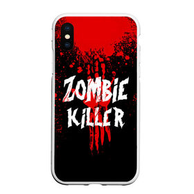 Чехол для iPhone XS Max матовый с принтом Zombie Killer в Новосибирске, Силикон | Область печати: задняя сторона чехла, без боковых панелей | blood | dark | killer | monster | zombie | зомби | кровь | монстр | нечисть