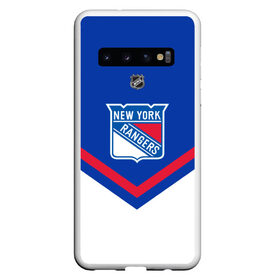 Чехол для Samsung Galaxy S10 с принтом New York Rangers в Новосибирске, Силикон | Область печати: задняя сторона чехла, без боковых панелей | america | canada | hockey | nhl | usa | америка | канада | лед | нхл | нью йорк | рейнджерс | сша | хоккей
