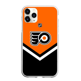 Чехол для iPhone 11 Pro матовый с принтом Philadelphia Flyers в Новосибирске, Силикон |  | Тематика изображения на принте: america | canada | hockey | nhl | usa | америка | канада | лед | нхл | сша | филадельфия | флайерз | хоккей
