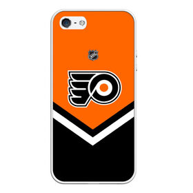 Чехол для iPhone 5/5S матовый с принтом Philadelphia Flyers в Новосибирске, Силикон | Область печати: задняя сторона чехла, без боковых панелей | america | canada | hockey | nhl | usa | америка | канада | лед | нхл | сша | филадельфия | флайерз | хоккей