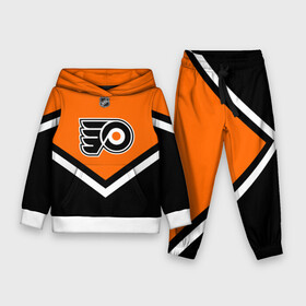 Детский костюм 3D (с толстовкой) с принтом Philadelphia Flyers в Новосибирске,  |  | america | canada | hockey | nhl | usa | америка | канада | лед | нхл | сша | филадельфия | флайерз | хоккей