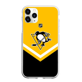 Чехол для iPhone 11 Pro Max матовый с принтом Pittsburgh Penguins в Новосибирске, Силикон |  | america | canada | hockey | nhl | usa | америка | канада | лед | нхл | пингвинз | питтсбург | сша | хоккей