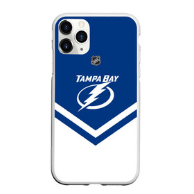 Чехол для iPhone 11 Pro матовый с принтом Tampa Bay Lightning в Новосибирске, Силикон |  | america | canada | hockey | nhl | usa | америка | бэй | канада | лайтнинг | лед | нхл | сша | тампа | хоккей