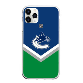 Чехол для iPhone 11 Pro матовый с принтом Vancouver Canucks в Новосибирске, Силикон |  | america | canada | hockey | nhl | usa | америка | ванкувер | канада | кэнакс | лед | нхл | сша | хоккей