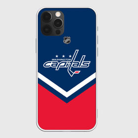 Чехол для iPhone 12 Pro Max с принтом Washington Capitals в Новосибирске, Силикон |  | america | canada | hockey | nhl | usa | америка | вашингтон | канада | кэпиталз | лед | нхл | овечкин | сша | хоккей