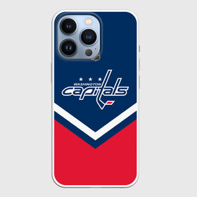 Чехол для iPhone 13 Pro с принтом Washington Capitals в Новосибирске,  |  | america | canada | hockey | nhl | usa | америка | вашингтон | канада | кэпиталз | лед | нхл | овечкин | сша | хоккей
