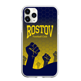 Чехол для iPhone 11 Pro матовый с принтом Rostov Football club в Новосибирске, Силикон |  | дону | на | ростов | ростов на дону