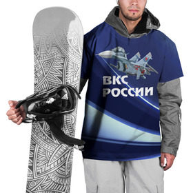 Накидка на куртку 3D с принтом ВКС России в Новосибирске, 100% полиэстер |  | Тематика изображения на принте: su 30 | ввс | вкс | лётчик | окб сухого | пилот | россия | самолёт | су 30