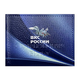 Обложка для студенческого билета с принтом ВКС России в Новосибирске, натуральная кожа | Размер: 11*8 см; Печать на всей внешней стороне | Тематика изображения на принте: su 30 | ввс | вкс | лётчик | окб сухого | пилот | россия | самолёт | су 30