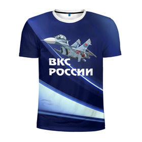 Мужская футболка 3D спортивная с принтом ВКС России в Новосибирске, 100% полиэстер с улучшенными характеристиками | приталенный силуэт, круглая горловина, широкие плечи, сужается к линии бедра | Тематика изображения на принте: su 30 | ввс | вкс | лётчик | окб сухого | пилот | россия | самолёт | су 30