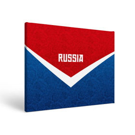 Холст прямоугольный с принтом Russia Team в Новосибирске, 100% ПВХ |  | cup | football | russia | олипм | россия | русская | русский | футбол | хохлома