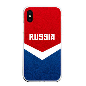 Чехол для iPhone XS Max матовый с принтом Russia Team в Новосибирске, Силикон | Область печати: задняя сторона чехла, без боковых панелей | cup | football | russia | олипм | россия | русская | русский | футбол | хохлома