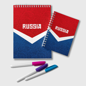 Блокнот с принтом Russia Team в Новосибирске, 100% бумага | 48 листов, плотность листов — 60 г/м2, плотность картонной обложки — 250 г/м2. Листы скреплены удобной пружинной спиралью. Цвет линий — светло-серый
 | cup | football | russia | олипм | россия | русская | русский | футбол | хохлома