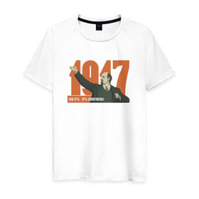 Мужская футболка хлопок с принтом Ленин в Новосибирске, 100% хлопок | прямой крой, круглый вырез горловины, длина до линии бедер, слегка спущенное плечо. | 1917 | вождь | коммунист | наш путь | путь коммунизма | революция | ссср