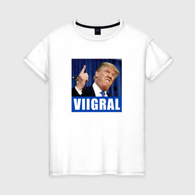 Женская футболка хлопок с принтом Трамп 1 в Новосибирске, 100% хлопок | прямой крой, круглый вырез горловины, длина до линии бедер, слегка спущенное плечо | america | donald | trump | usa | америка | дональд | трамп