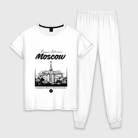 Женская пижама хлопок с принтом Москва - МГУ в Новосибирске, 100% хлопок | брюки и футболка прямого кроя, без карманов, на брюках мягкая резинка на поясе и по низу штанин | 
