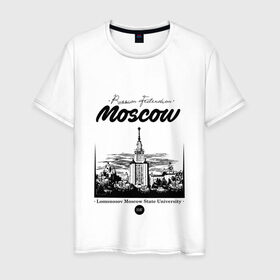 Мужская футболка хлопок с принтом Москва - МГУ в Новосибирске, 100% хлопок | прямой крой, круглый вырез горловины, длина до линии бедер, слегка спущенное плечо. | 