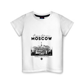 Детская футболка хлопок с принтом Москва, ВДНХ в Новосибирске, 100% хлопок | круглый вырез горловины, полуприлегающий силуэт, длина до линии бедер | Тематика изображения на принте: 