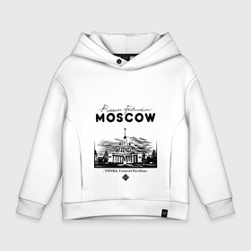 Детское худи Oversize хлопок с принтом Москва, ВДНХ в Новосибирске, френч-терри — 70% хлопок, 30% полиэстер. Мягкий теплый начес внутри —100% хлопок | боковые карманы, эластичные манжеты и нижняя кромка, капюшон на магнитной кнопке | 