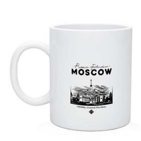 Кружка с принтом Москва, ВДНХ в Новосибирске, керамика | объем — 330 мл, диаметр — 80 мм. Принт наносится на бока кружки, можно сделать два разных изображения | Тематика изображения на принте: 