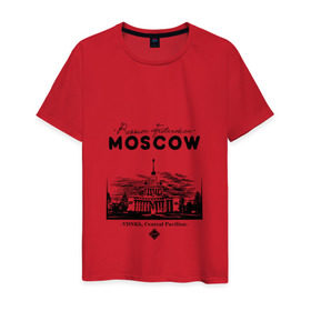 Мужская футболка хлопок с принтом Москва, ВДНХ в Новосибирске, 100% хлопок | прямой крой, круглый вырез горловины, длина до линии бедер, слегка спущенное плечо. | 
