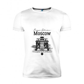 Мужская футболка премиум с принтом Москва, Триумфальная Арка в Новосибирске, 92% хлопок, 8% лайкра | приталенный силуэт, круглый вырез ворота, длина до линии бедра, короткий рукав | 